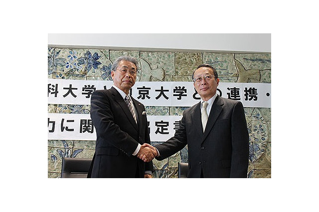 中京大と岐阜薬科大、全国初「MBAと薬学のダブルディグリー制度」 画像