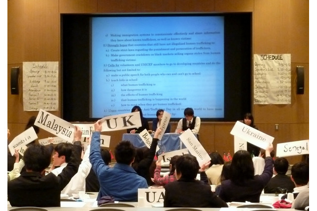 公文国際学園、中高生による模擬国連「MUNK」を開催 画像