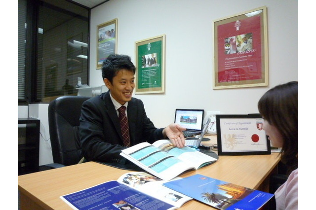 豪米への語学留学費用を10秒で見積もり…ラララ留学サポートセンター 画像