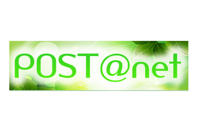 京都電子計算、大学向けインターネット出願システム「POST＠net」を発表 画像