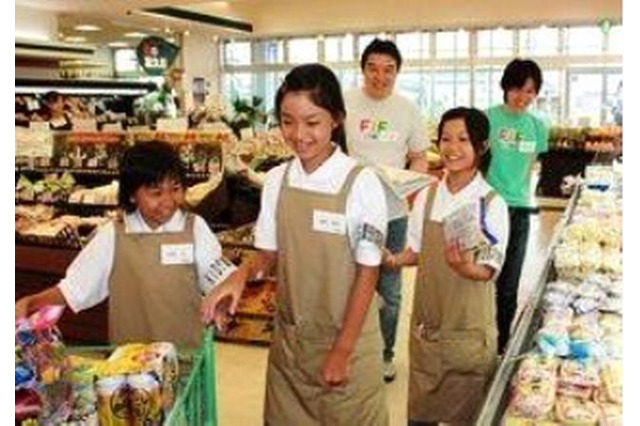 職業体験5年後の追跡調査、7割が仕事への意識に変化 画像
