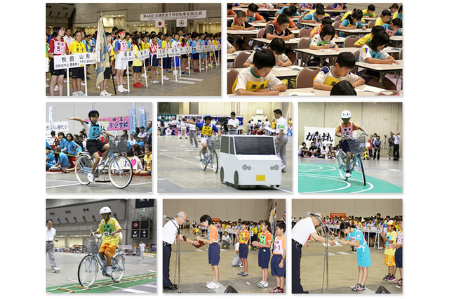 交通安全子供自転車全国大会、8/6に東京ビッグサイトで開催 画像