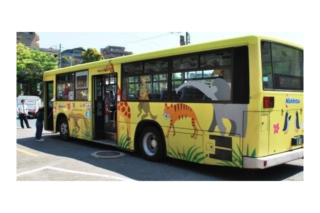【GW】無料シャトルバス「ZOOバス」運行、福岡市動植物園 画像