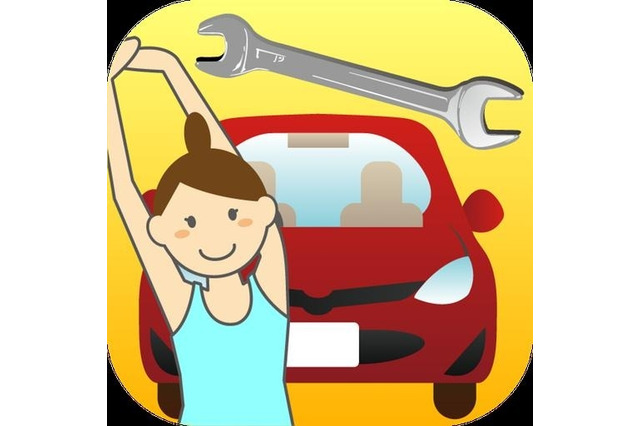 身体とクルマをメンテ、JAFがヘルスケアアプリ無料公開 画像