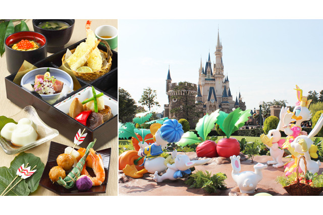 【GW】ディズニーランドで祝う端午の節句 画像