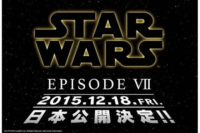 「スター・ウォーズ／エピソード7」来年12/18に公開決定 画像