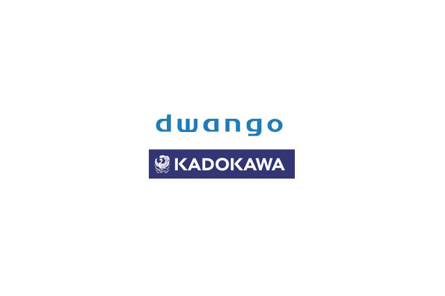 ドワンゴのサービスとKADOKAWAのコンテンツを連携、統合持株会社設立 画像