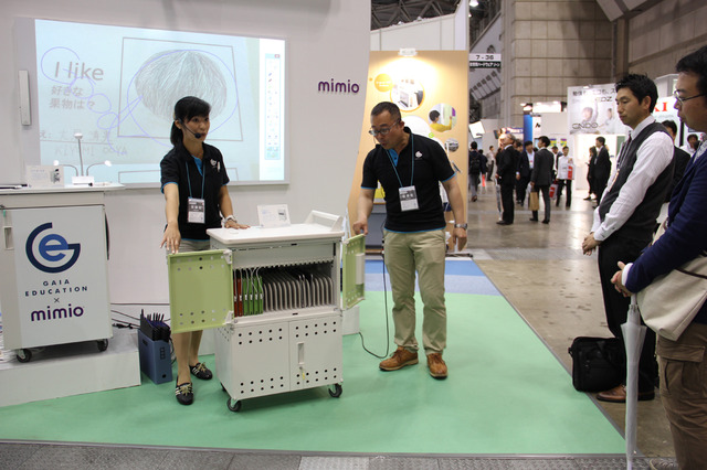 【EDIX2014】教育用ハードウェア…進化が目覚ましい電子黒板 画像