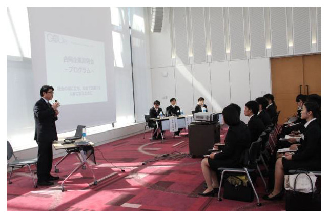 ベネッセと首都圏5大学、外国人留学生増加を目的とした共同プロジェクトを展開 画像
