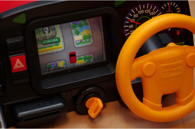 幼児向けドライブシミュレータ、ナビも搭載され本格的 画像