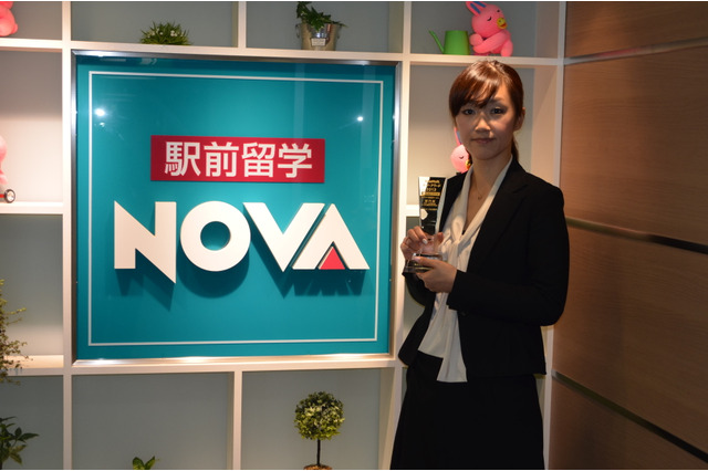 駅前留学からお茶の間・Webと展開を広げるNOVA、多様化するサービスの魅力とは 画像