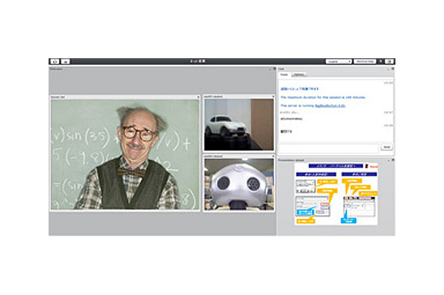 レゾナント、オープンソースパッケージを活用した高校向け遠隔授業システムを開発 画像