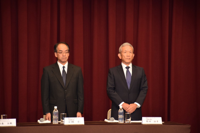ベネッセが業務委託先の元社員逮捕を発表…謝罪金に200億円を準備 画像