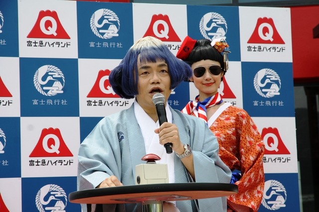 富士急ハイランド、リアルさにこだわった新アトラクション「富士飛行社」 画像