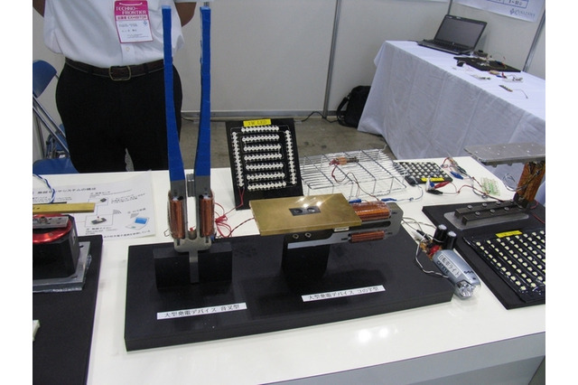 あらゆる運動エネルギーから電気を取り出す…金沢大学の振動発電 画像