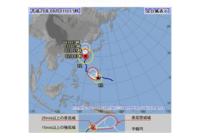 【台風12号】8/2にかけて九州で激しい雨と風 画像