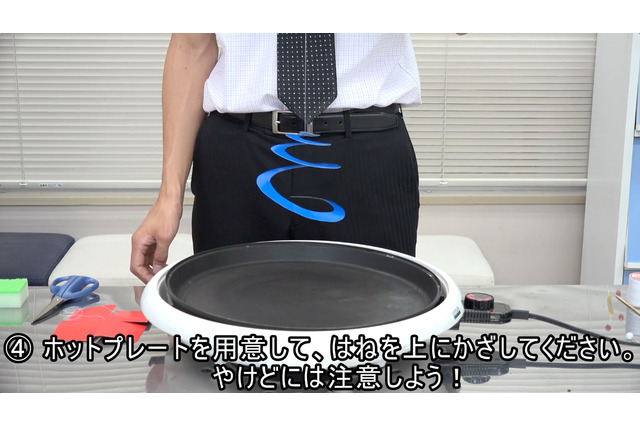 【夏休み】2014年人気の自由研究Top10 画像