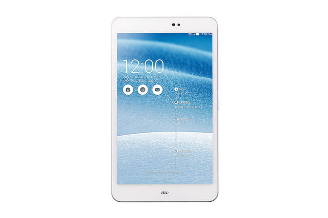 KDDI、8型Androidタブレットを8/22発売 画像