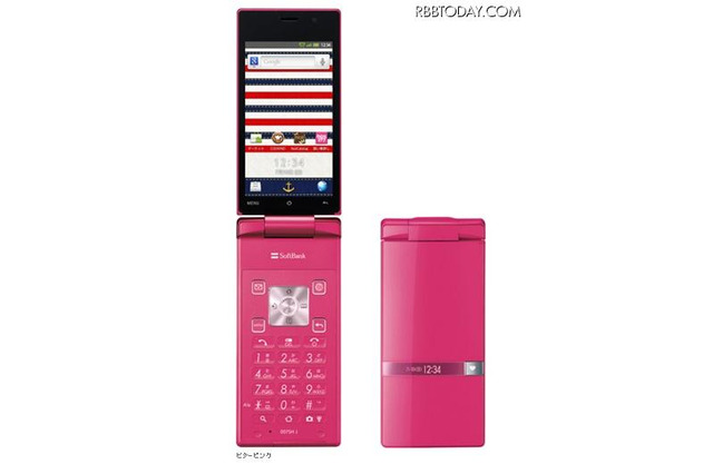 大人の女性向けスマートフォン、ソフトバンクが発表 画像