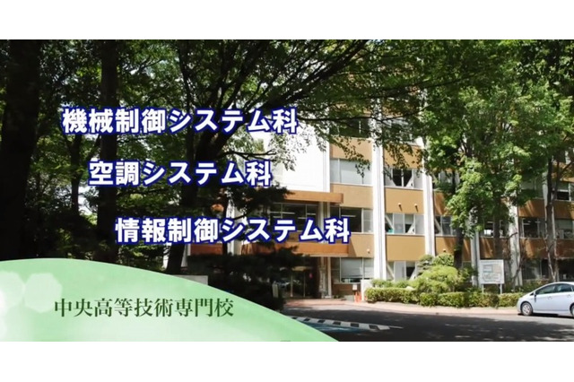 埼玉県、学童保育所と連携した「ものづくり体験講座」を開催 画像