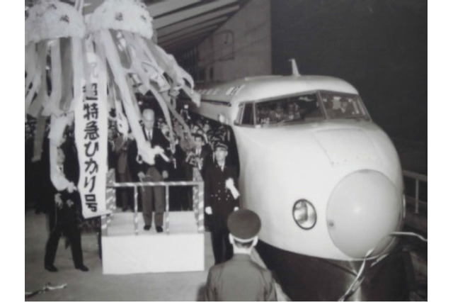 東海道新幹線50周年記念イベント、リニア・鉄道館にて開催 画像