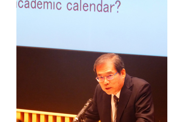 濱田総長「社会で活躍、成功しているのは東大生だけじゃない」 画像