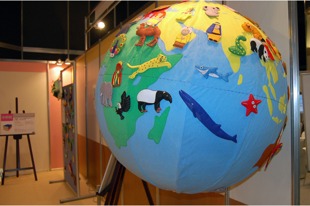 【NEE2011】デジタルもアナログも活用し、楽しく学ぶ英語 画像