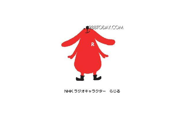 NHK、ラジオのインターネット同時配信を9月スタート 画像