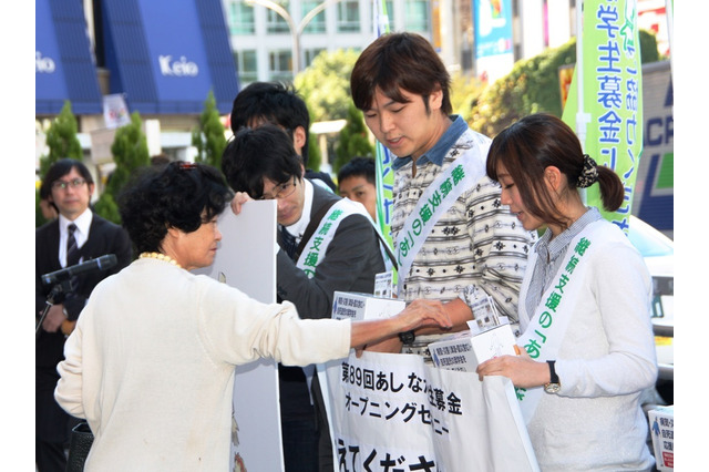 あしなが学生募金、全国200か所で実施 画像