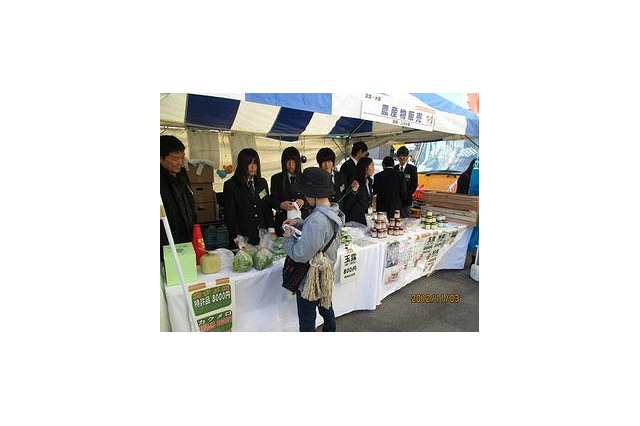 愛知の専門高校などによる学習発表「あいちさんフェスタ」…11/1・22に開催 画像