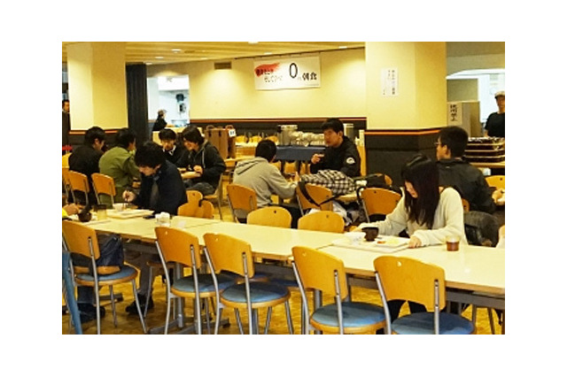 湘南工科大が「0円朝食」開始…初日から100名以上が利用 画像