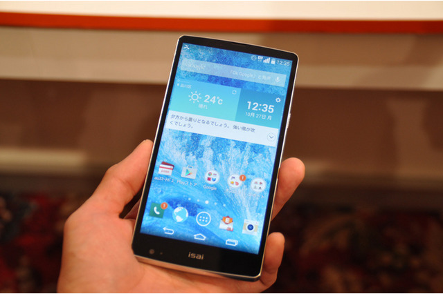 KDDI、5.5型高精細Androidスマホ発表…au VoLTE対応 画像