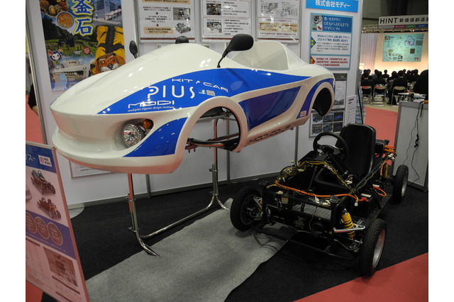 教材として開発された小型EV、教育機関からの引き合い相次ぐ 画像