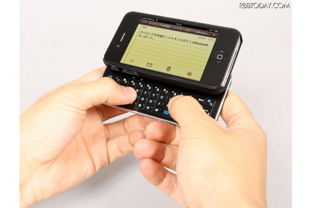 iPhone 4にキーボード付きケース登場 画像