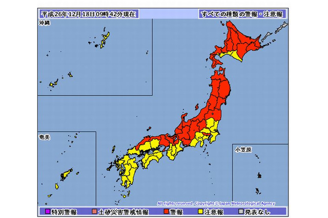 12/17の暴風雪で全国1,700超の公立学校が休校・授業短縮 画像