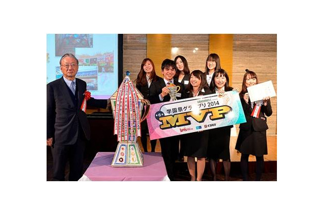 学園祭グランプリ2014、MVPは東京外大「外語祭」 画像