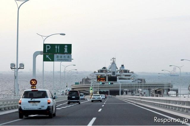 アクアライン探検隊の隊員170名を募集…夏休みイベント 画像