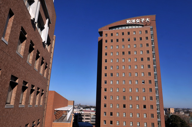 女性の多様な生き方に応える和洋女子大学、実践的な学びの場を提供 画像
