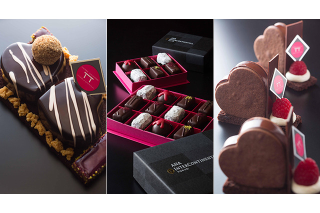 ミシュラン3つ星シェフのバレンタインショコラ・ケーキ発売 画像