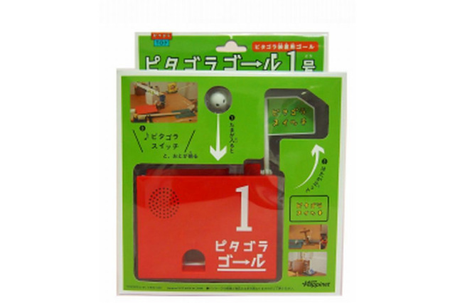 NHK Eテレ「ピタゴラスイッチ」のゴールが1/31発売…旗&音つき 画像