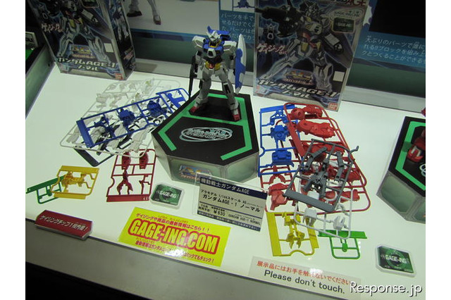 【東京おもちゃショー】ガンプラ、新たな武器は背中のICチップ 画像