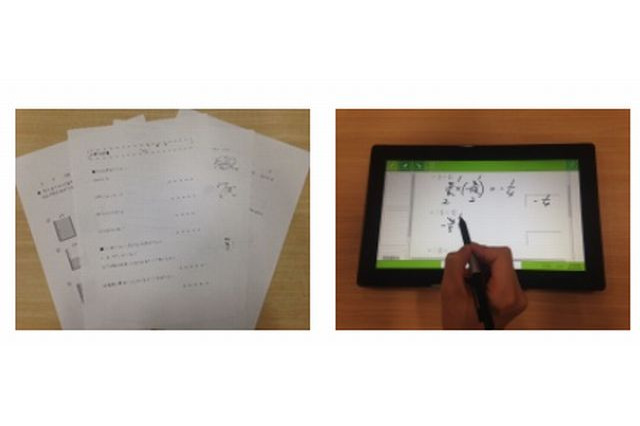 Wordで作ったテストをタブレット向けに変換…大日本印刷が開発 画像