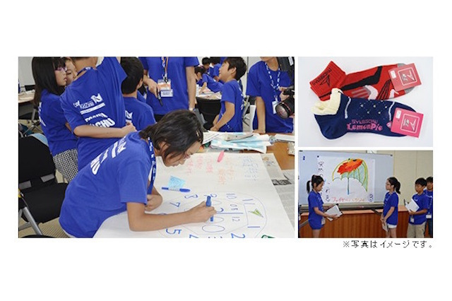 キッザニア、子どもたちがデザインした「瞬足」靴下を販売 画像