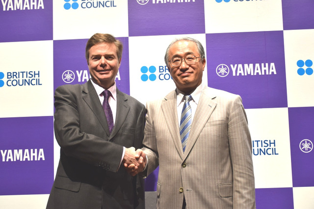 ヤマハ、ブリティッシュ・カウンシルと協働し小学生英語に新コース 画像