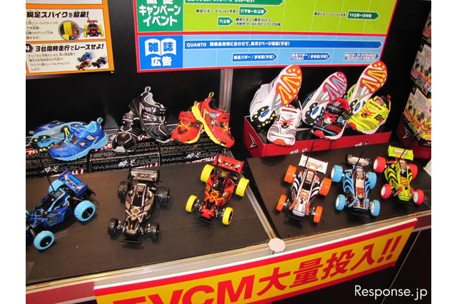 【東京おもちゃショー】靴メーカーとコラボ、ラジコンカー「瞬足バギー」 画像