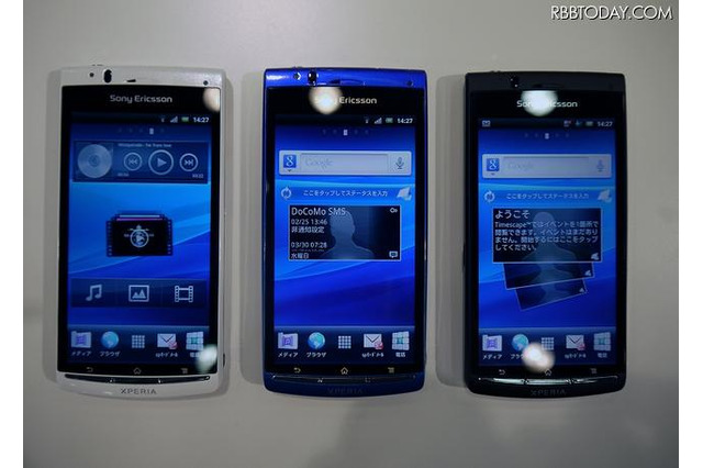 ドコモ、Androidスマホ「Xperia acro」6/28より事前予約受付 画像