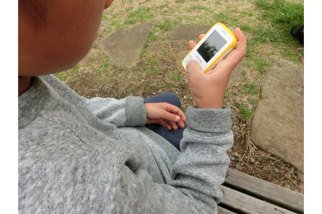 保護者スマホで子どもの居場所を検索できる「イマドコサーチ」を使ってみた 画像