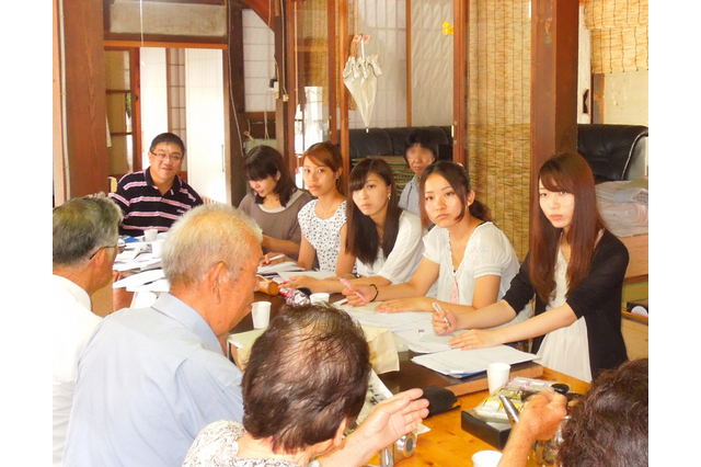 跡見学園女子大、2015年度「観光コミュニティ学部」新設 画像