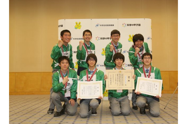 科学の甲子園全国大会、渋谷幕張高校が優勝 画像