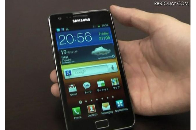 ドコモ、Androidスマートフォン「GALAXY S II」を本日6/23発売 画像